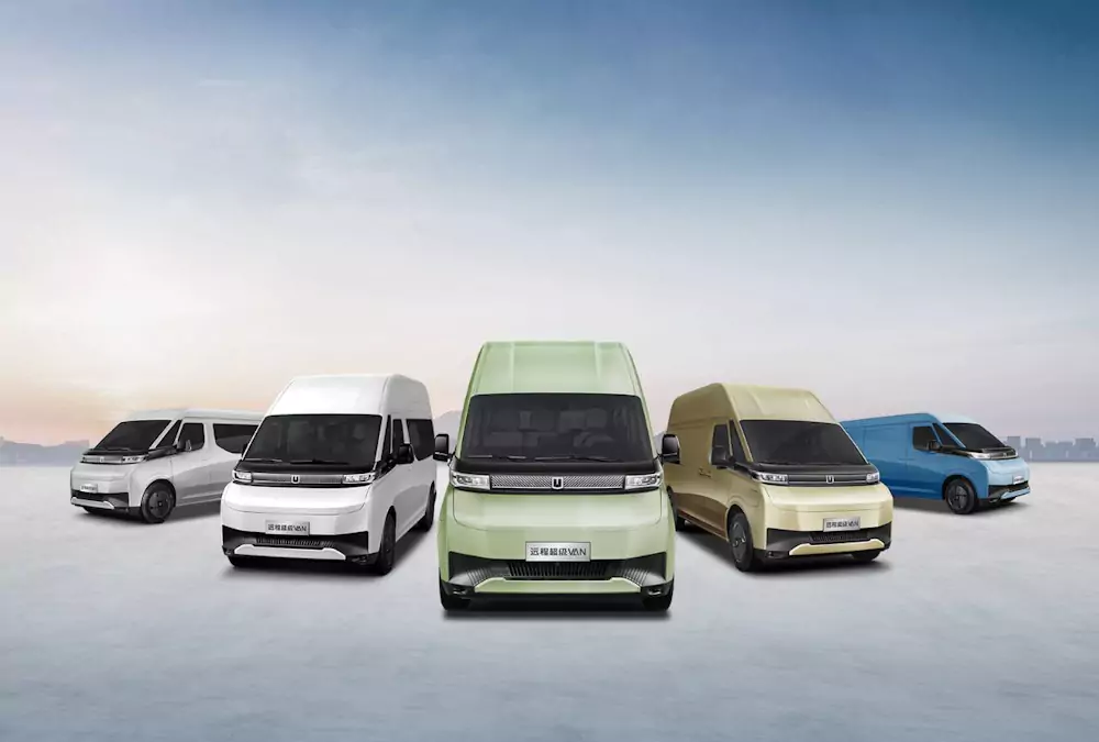 comerciais elétricos Farizon